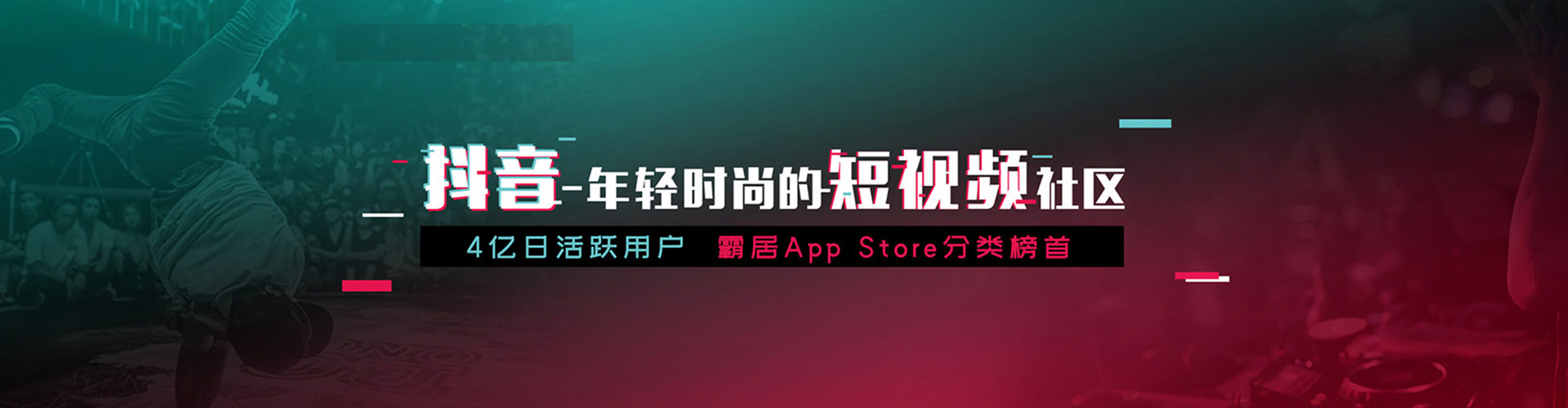 蒲城百度运营推广