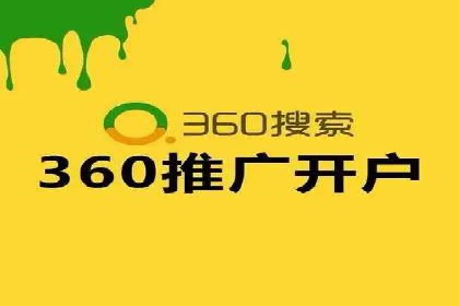 抖音信息流广告如何影响用户行为的心理分析