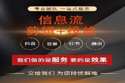 企业SEM优化托管实战案例